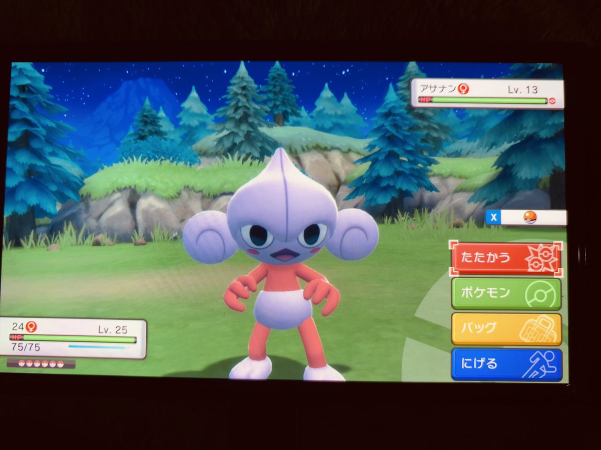 ダイパリメイク アサナンのおぼえる技 種族値 特性など能力と進化系統 入手方法 ポケモンbdsp 攻略大百科 ダイパリメイク アサナンのおぼえる技 種族値 特性など能力と進化系統 入手方法 ポケモンbdsp 攻略大百科