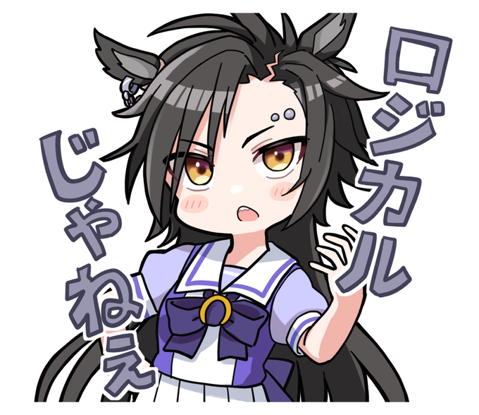 ワンドロ47日目、エアシャカール(ウマ娘) 