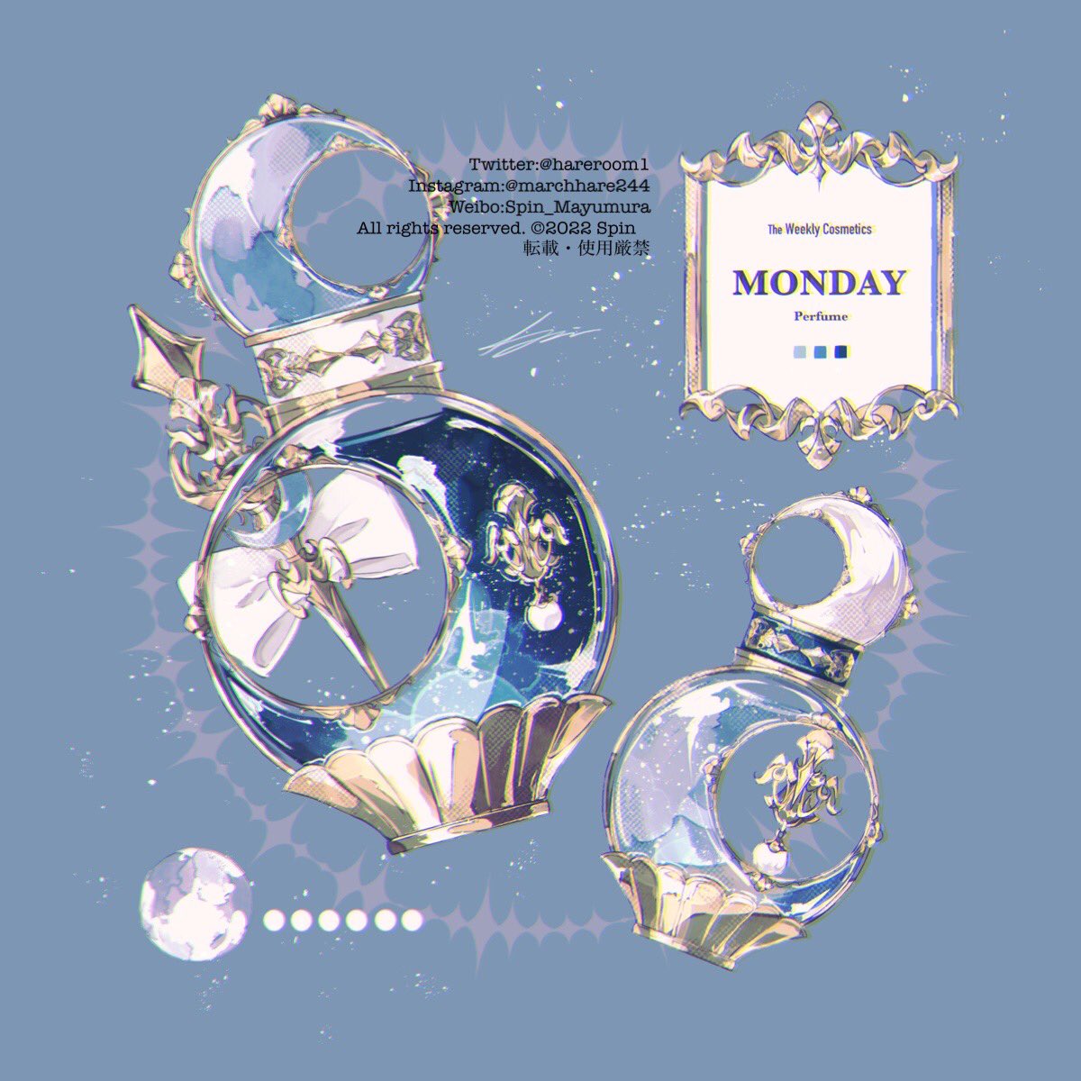「月曜日のコスメ 」|Spin@3.25~26出版記念展/作品集2巻発売中のイラスト