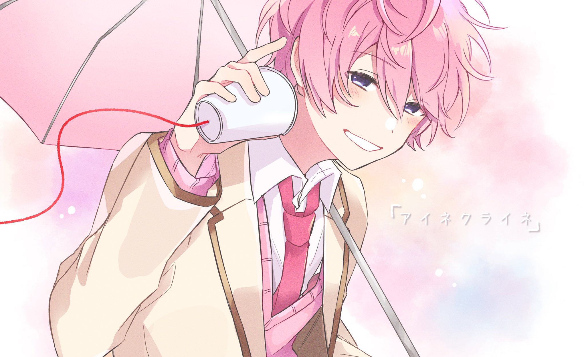 えむちゃ アイネクライネ さとみくん さとみギャラリー T Co Jvrjhl3p6t Twitter えむちゃ アイネクライネ さとみくん さとみギャラリー T Co Jvrjhl3p6t Twitter