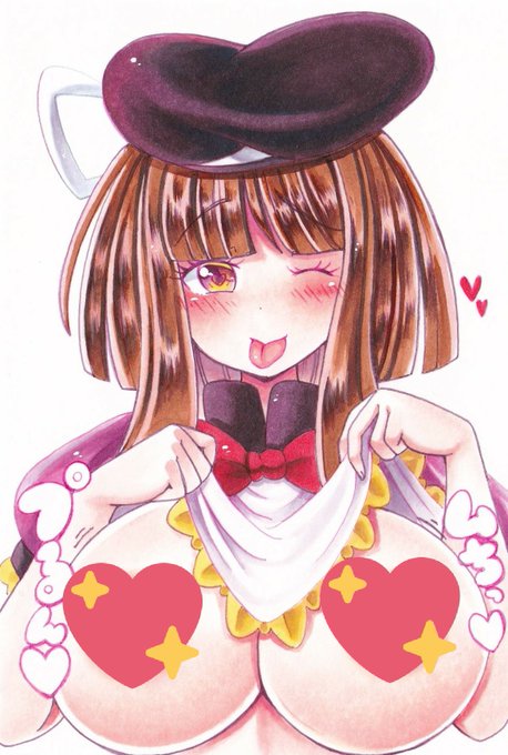 ãªã¯ãšã¹ãããŒã§æããããã£ã±ããèŠããŠãããéä¹ã¡ããã§ã(*'Ï`*)