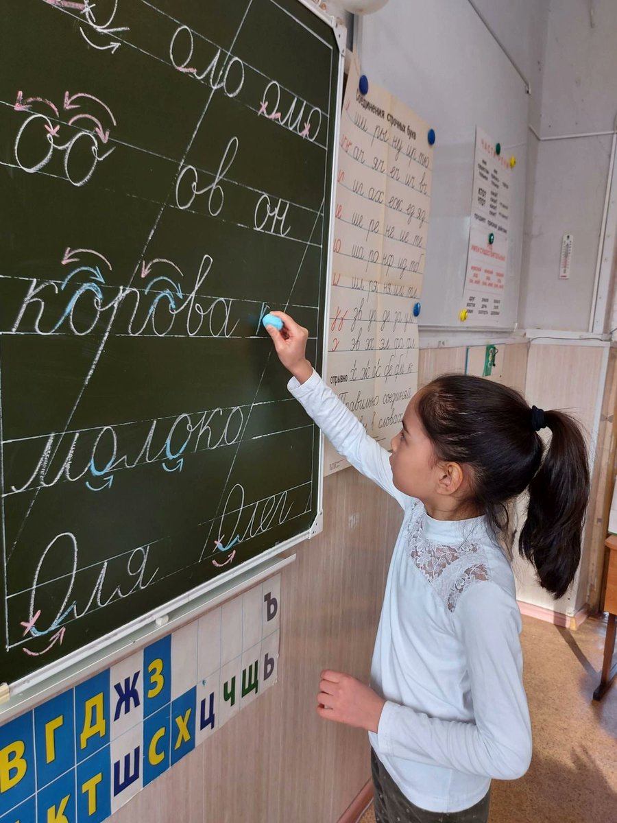 21 февраля мы отметили День родного языка. Много интересных мероприятий подготовили учителя и учащиеся. Прошли классные часы, викторины, квест-игра ,"Мой родной язык, мастер-классы по каллиграфии. <a href="/depsamobr63/">Департамент образования Администрации г.о. Самара</a>