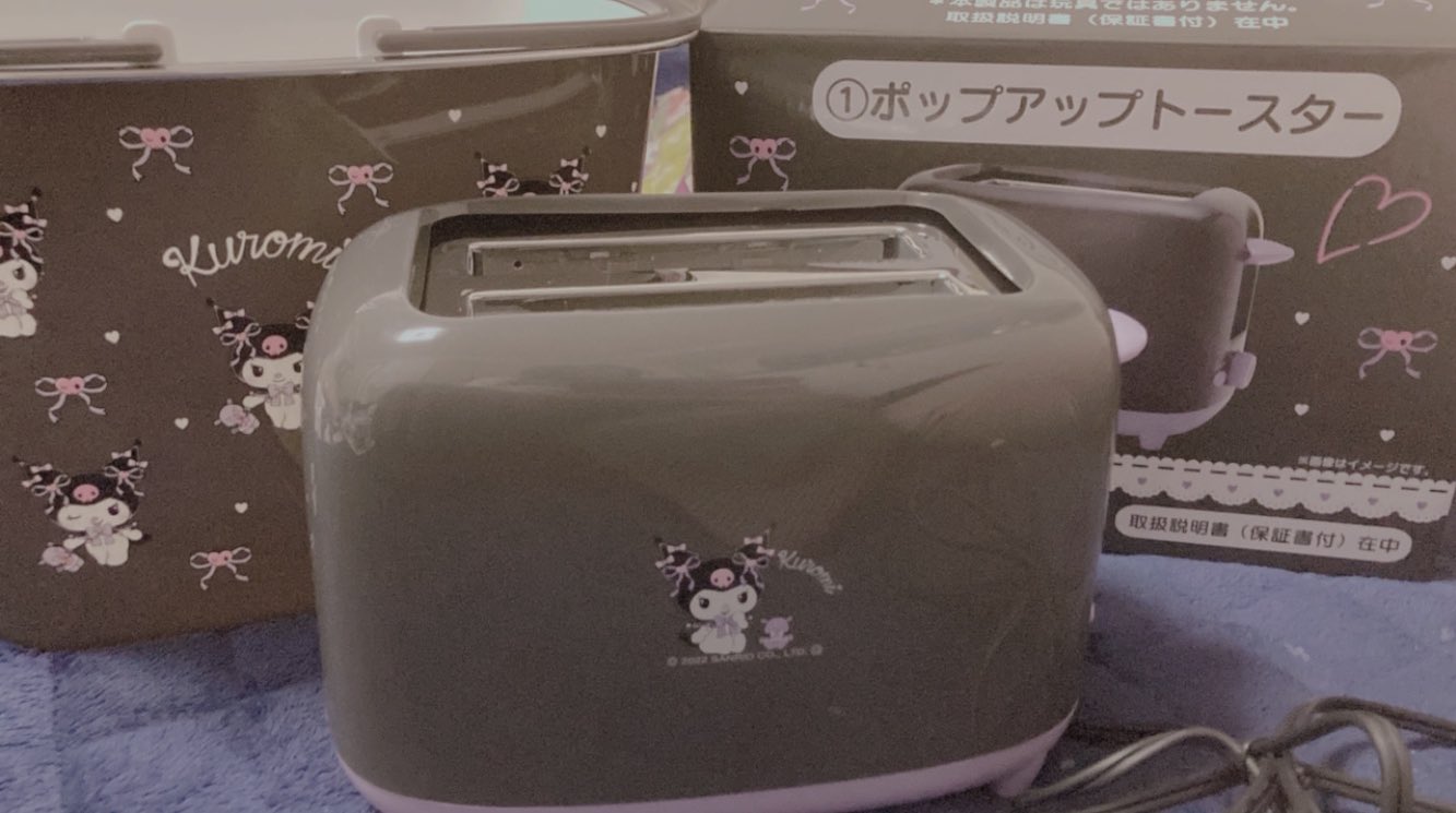 サンリオ クロミ チェスト付き置き時計 ポップアップトースター