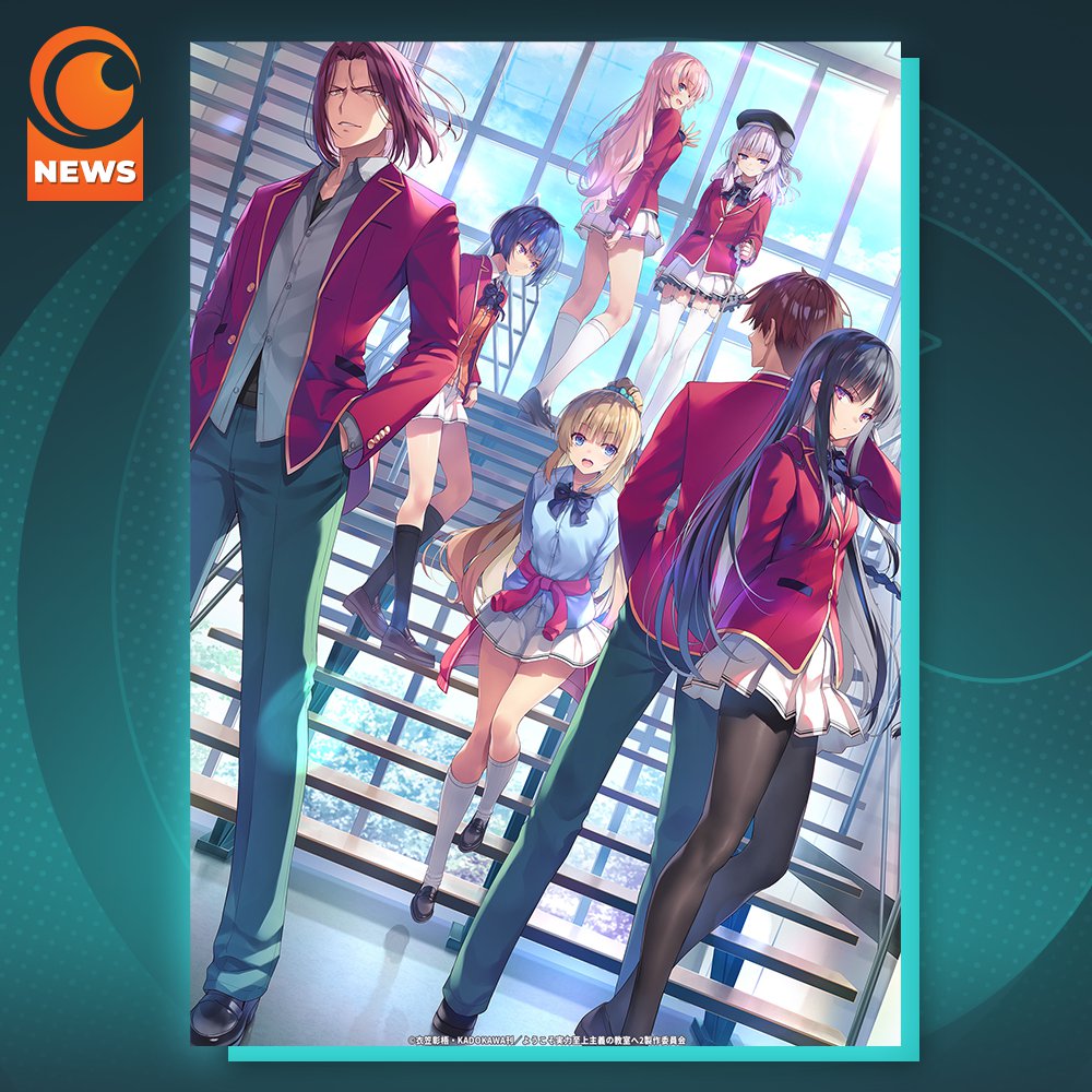 crunchyroll_ru's tweet photo. НОВОСТЬ: Второй сезон аниме «Добро пожаловать в класс для особо одарённых» уже в производстве!

Подробнее ➡️ https://t.co/6BczCG5S7y https://t.co/POGu9ovtgS
