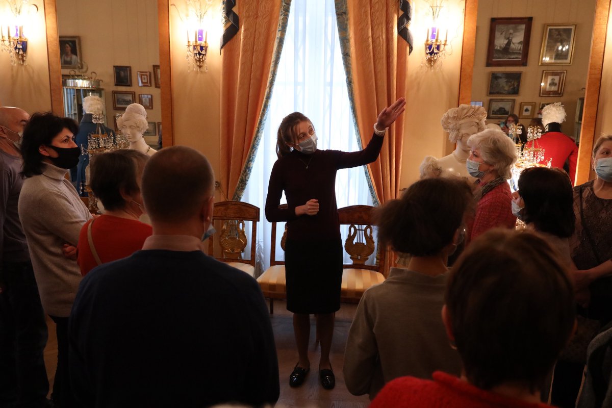 С Днём экскурсовода!