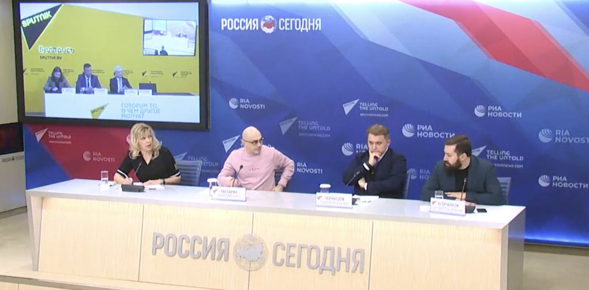 Пресс-центр «Россия сегодня» tweet media