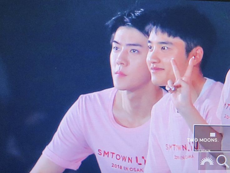 #디오 #세훈 pretty people