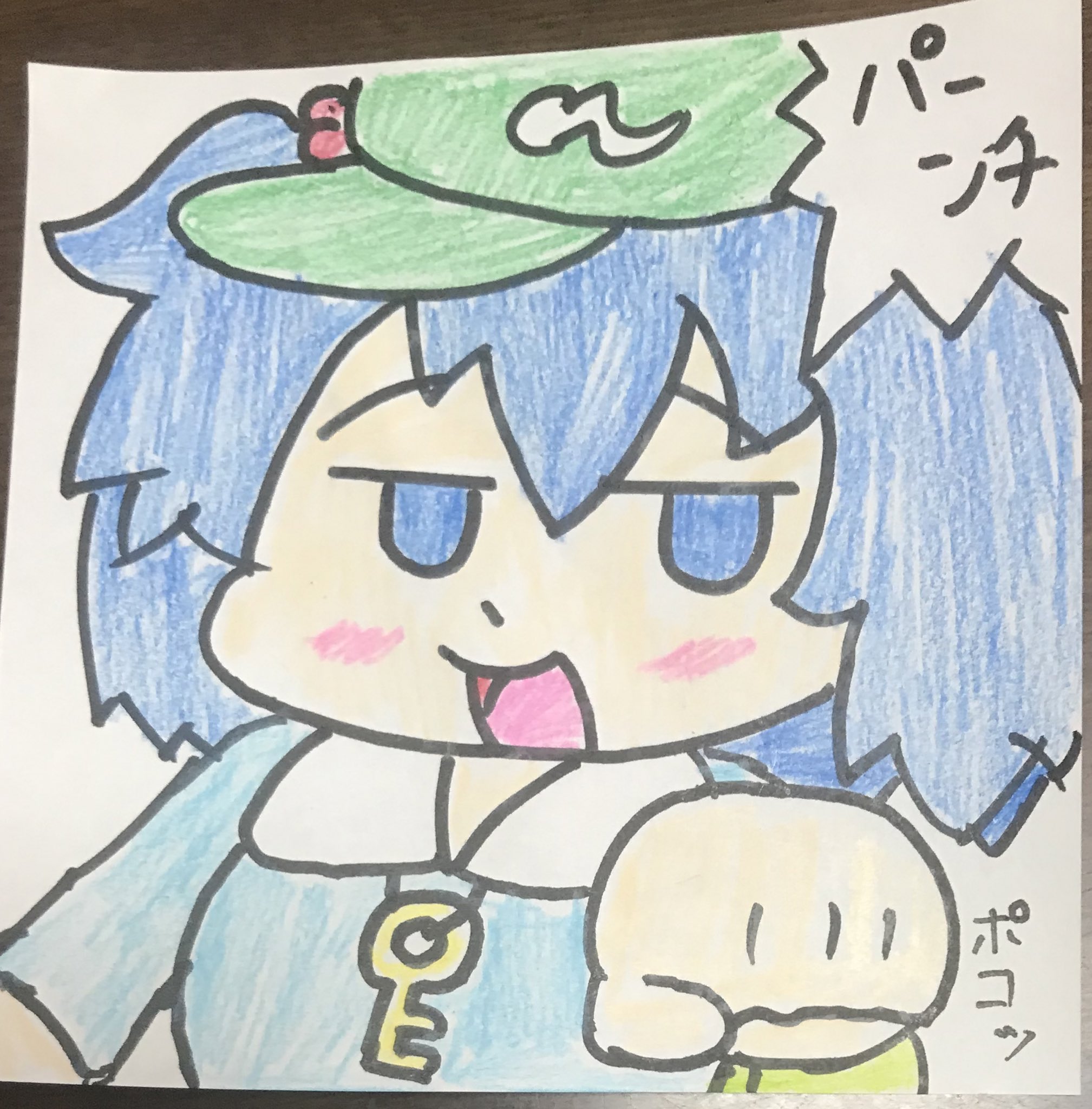 そらいろくじらぐも Kujiragumo 3405 Twitter