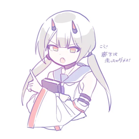 槿ちゃんrkgk

#アサルトリリィ_FA 