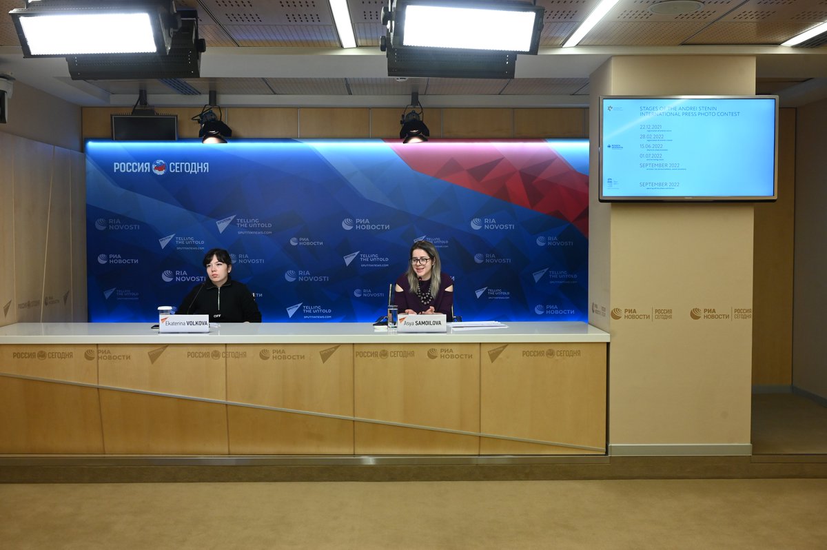 Stenin Contest tweet media