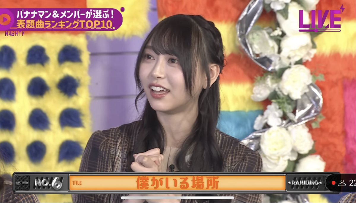 htmkn_twi's tweet photo. ねぇ弓木ちゃんまじで面白すぎる😂😂😂 #乃木坂46時間TV1日目 https://t.co/XrFJOMJCIm