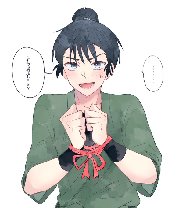 💝🎁💝 