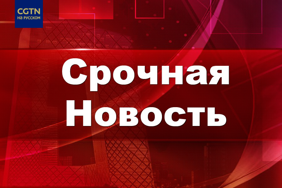 Подразделение Южного военного округа России сообщило о предотвращении нарушения государственной границы с территории Украины. По данным российских военных, две боевые машины пехоты Вооруженных сил Украины пересекли границу, после чего были уничтожены из противотанкового оружия.