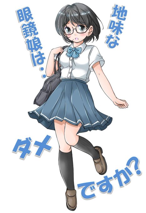 代理キャラのtwitterイラスト検索結果