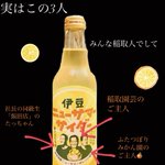 ツイートに含まれる画像
