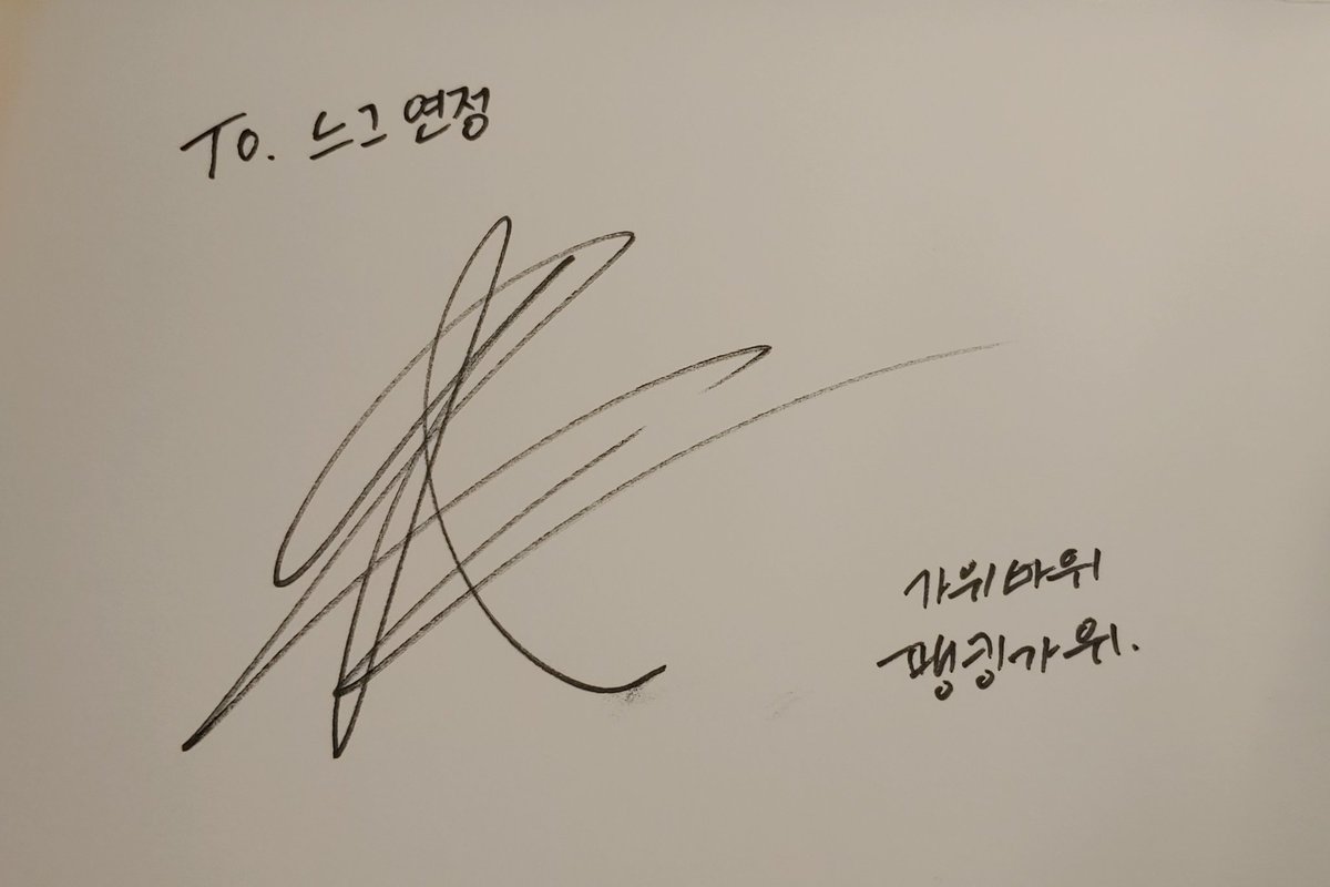 탈코다큐팀 娺 tweet media