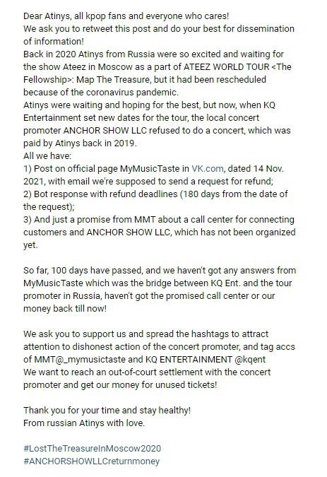 MashaOsoka's tweet photo. Кpop fans! 
Help spread info about Ateez concert in Moscow! The concert is canceled, money is not returned! #LostTheTreasureInMoscow2020 #ANCHORSHOWLLCreturnmoney @_mymusictaste @kqent https://t.co/vt9EUor1wT