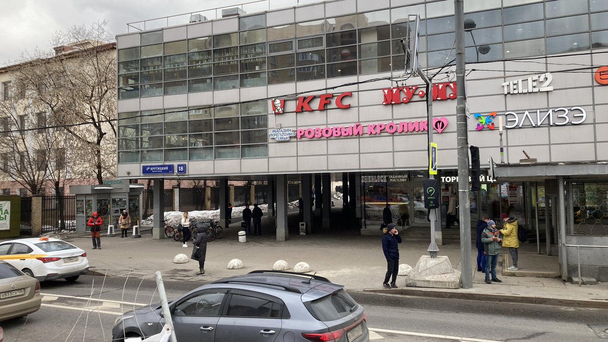 Arkadiy Gershman tweet media