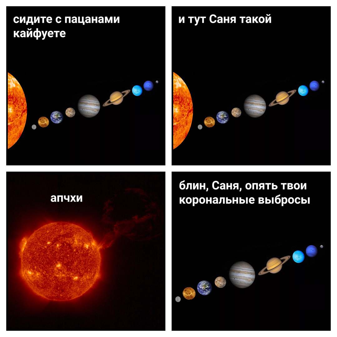 Образовач tweet media