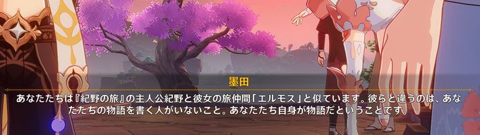 画像まとめ キノの旅 The Beautiful World 新着 8ページ目 アニメレーダー