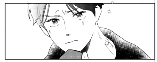 わたし史上一番かわいい男子かも知れない 