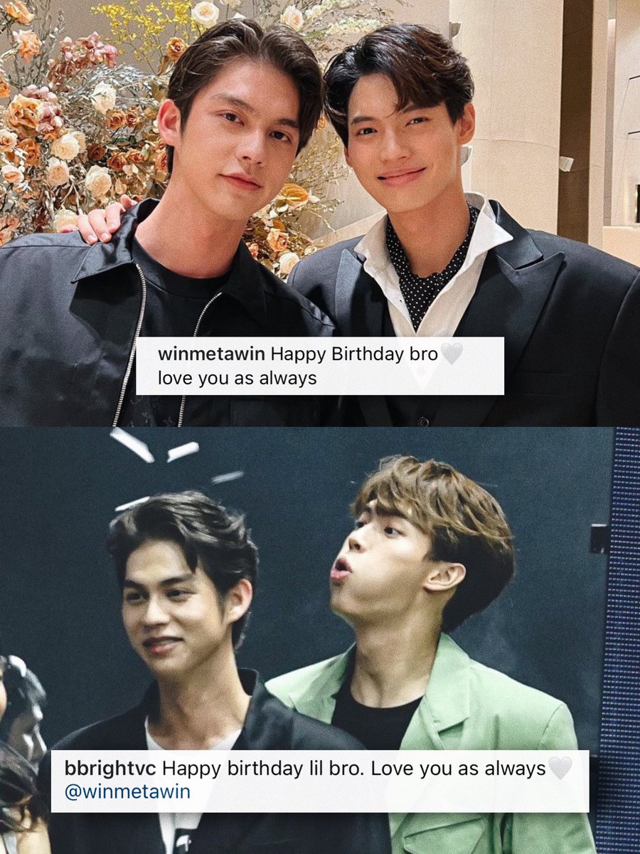 twinklemetawin's tweet photo. the caption!!!! 😭🤍🤍🎊 #ไบร์ทวิน https://t.co/jfI77DvcUN