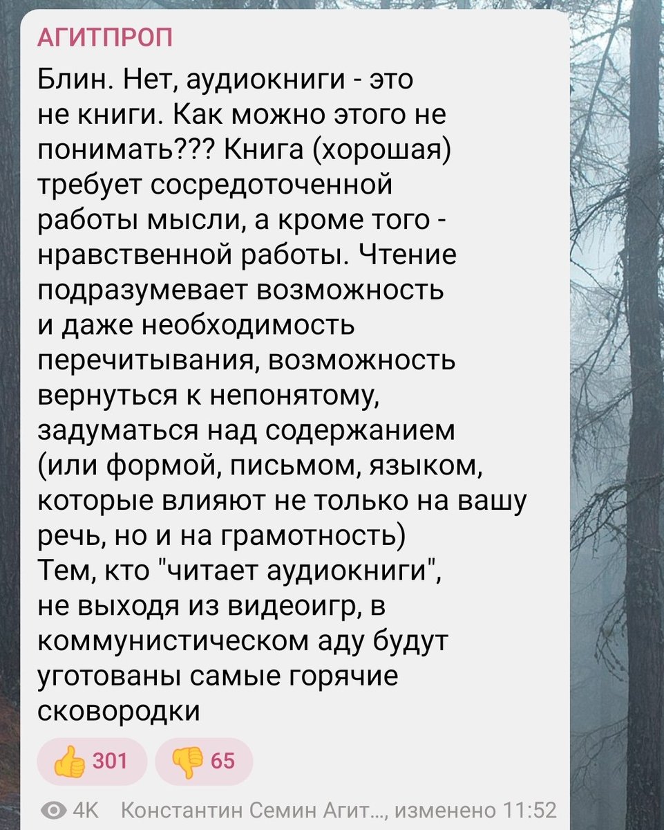 Overdriver🔳 tweet media