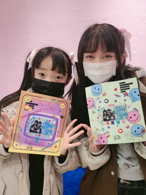 松田かれんのTwitter画像32