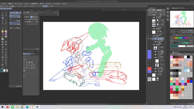 乗れるようにと思ったら余計頭がこんがらがってきた。 