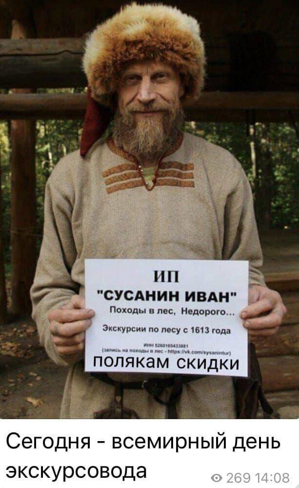 БЕЛЫЙ ЮМОР (@w_humor) on Twitter photo 