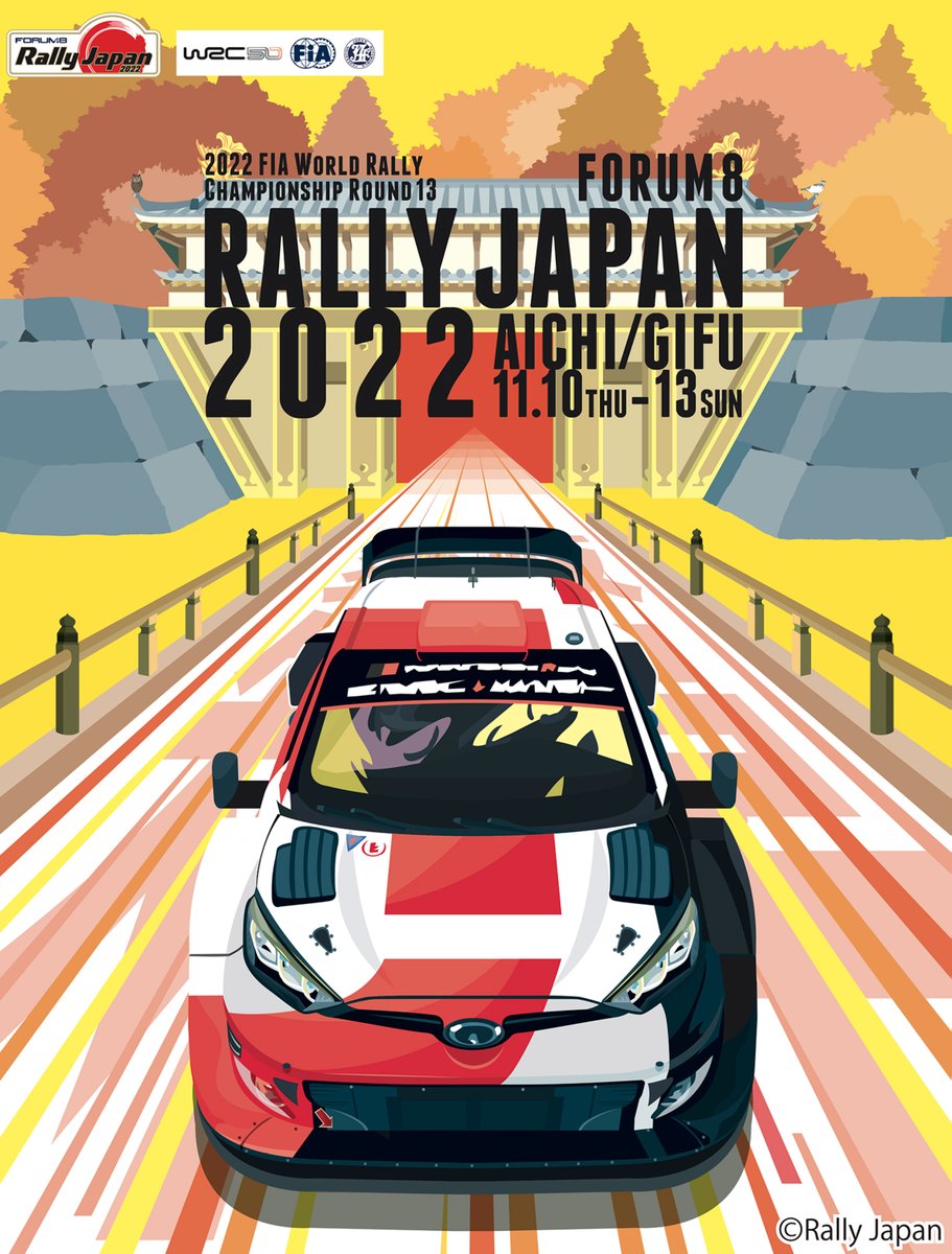 クールジャパン = Cool Japan. I love this country and can't wait for <a href="/OfficialWRC/">FIA World Rally Championship</a> rally in November 🇯🇵