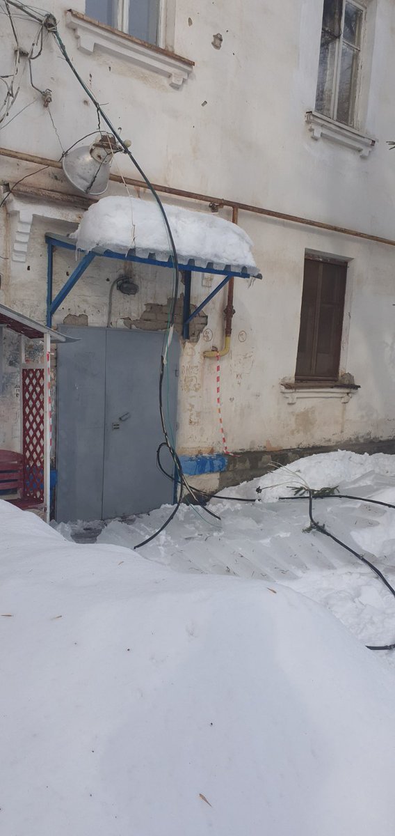 Агата tweet media