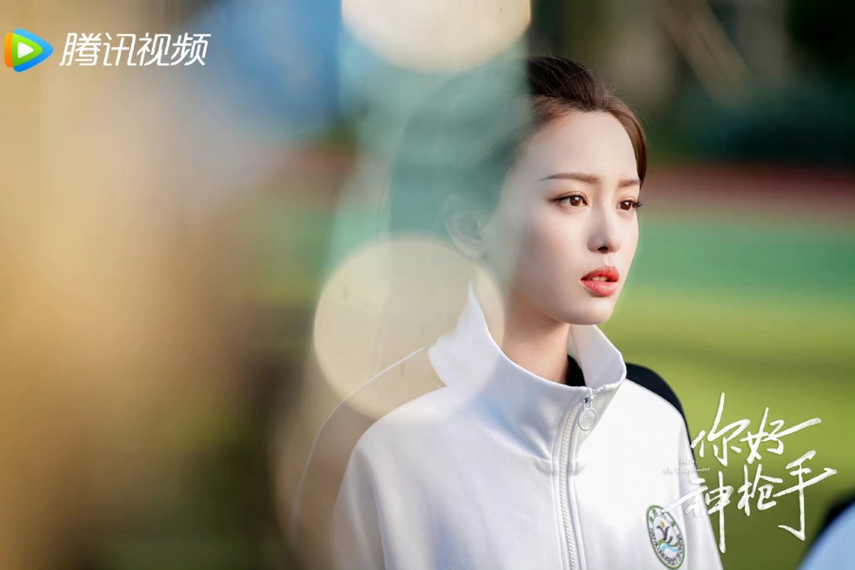 A new stills for for #HellotheSharpshooter. 💢