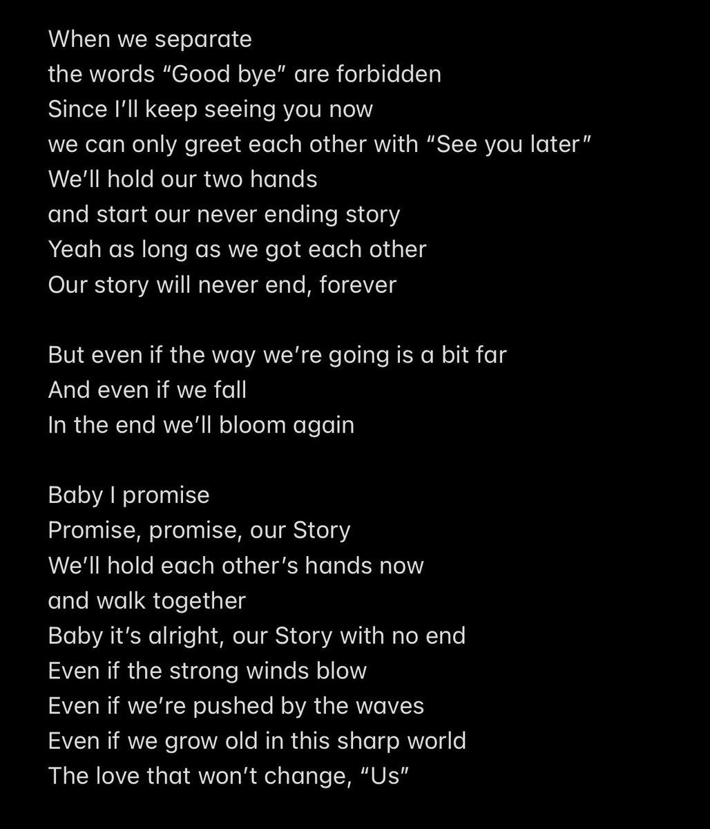i only know love btob lyrics