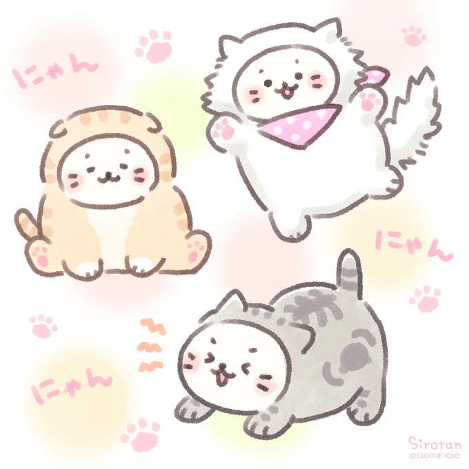 🐾今日は #猫の日 🐾

2022年2月22日
2(にゃん)が6つもある #スーパー猫の日 なんだにゃ～🐈

#今日のらくがき #今日は何の日
#猫 #ねこ #ネコ #にゃんにゃんにゃんの日
#ねこの日 #Twitter猫の日アンバサダー 