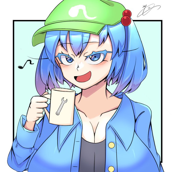 『お疲れ様〜♪』

#東方Project #河城にとり 