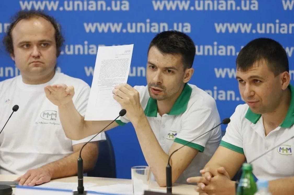 Пушилин ммм 2012. Ммм пушилина. Ммм пушилина. Пушилин и ммм мавроди. Ммм пушилина.