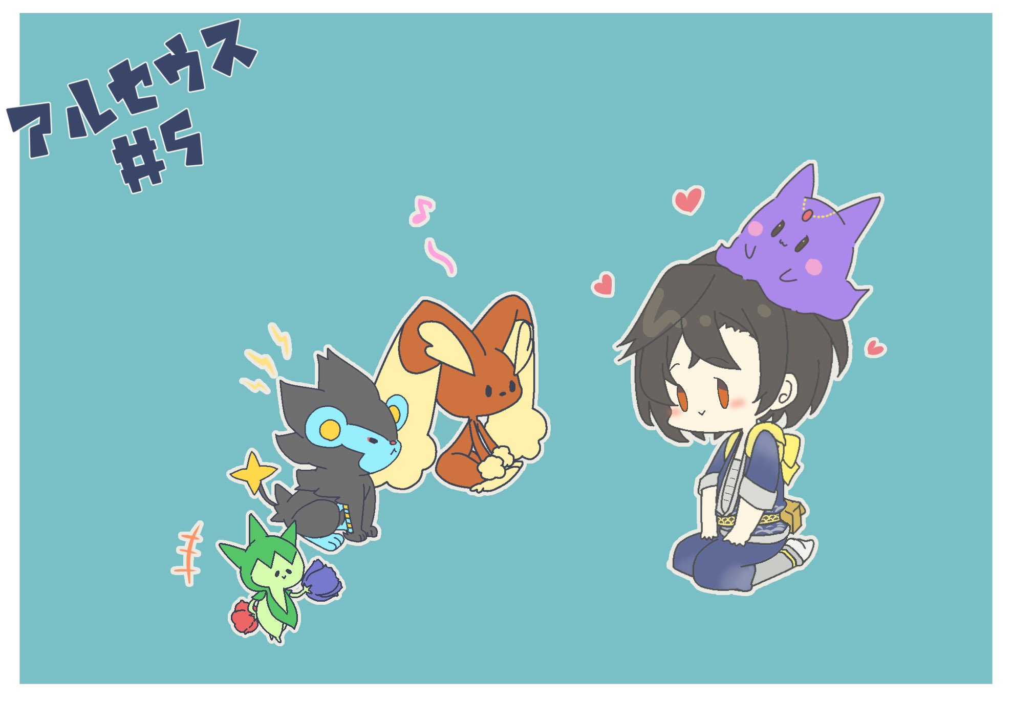 専用ページ①【ファンアート】 MAR on X: 