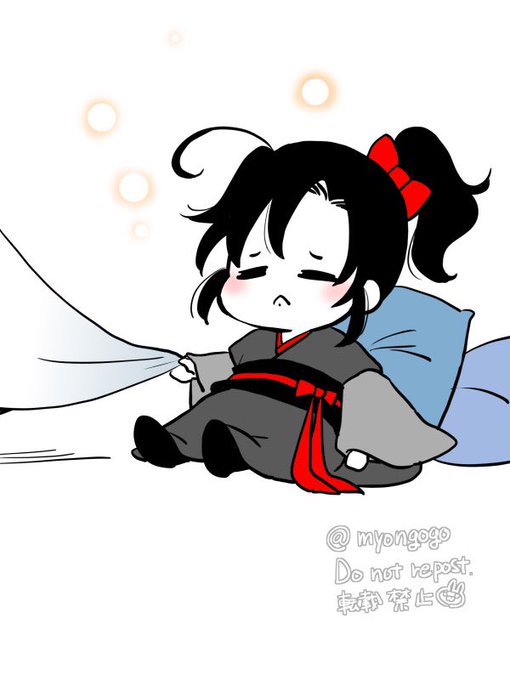 ギュっとする羨羨 