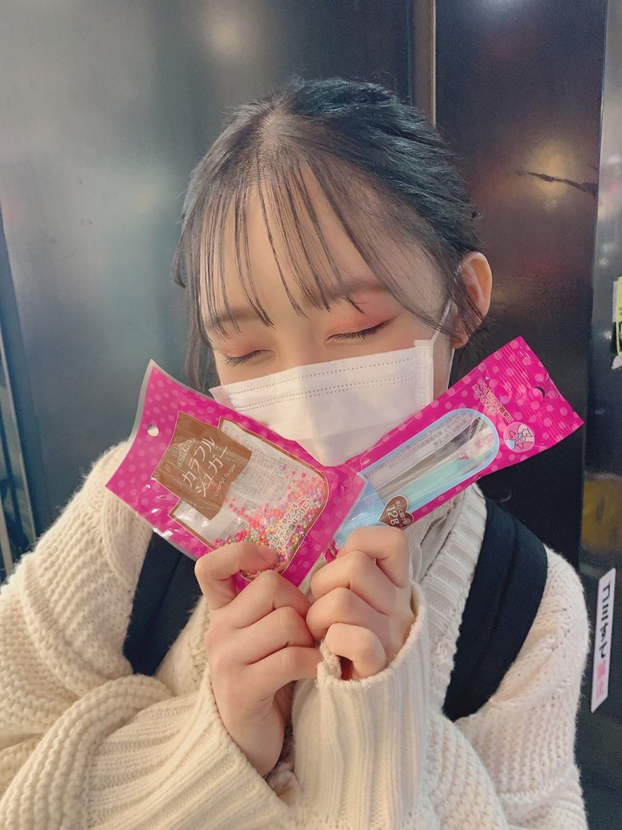 tomoha_yuzuki's tweet photo. 🍬🍰🍫🍭🧁🍿 https://t.co/Hdppd5Kgm1