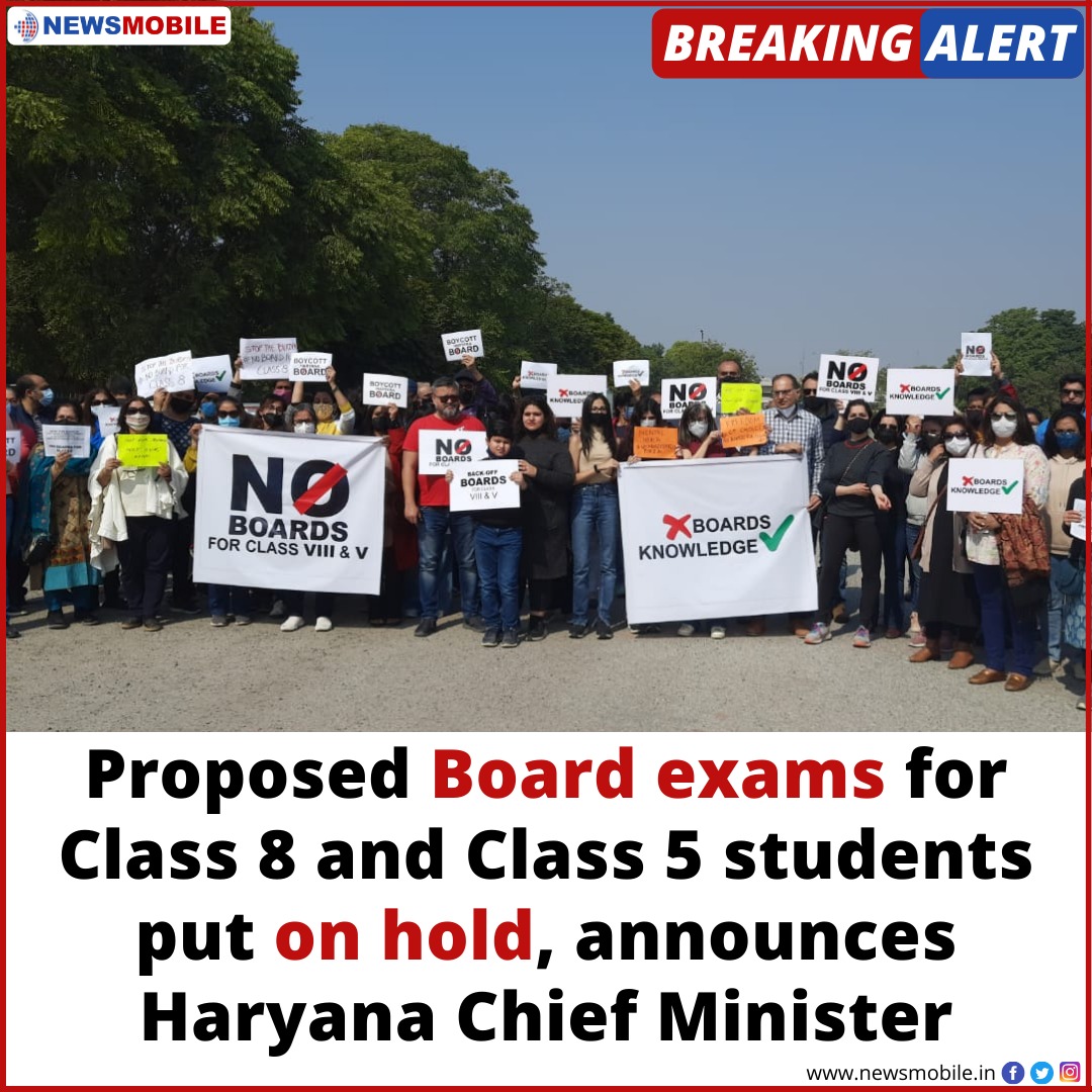 NewsMobileIndia's tweet image. #NoBoardsForClass8

@cmohry @DiprHaryana
