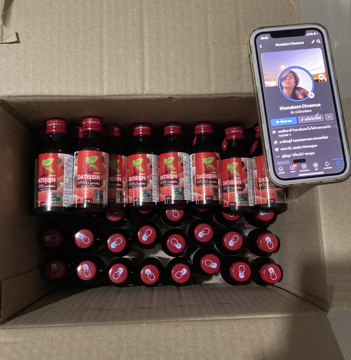 ใบกระท่อมเชียงใหม่ ฝาแดง tweet media