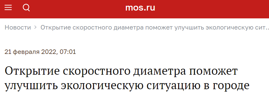Расслабление ремня поможет в борьбе с ожирением