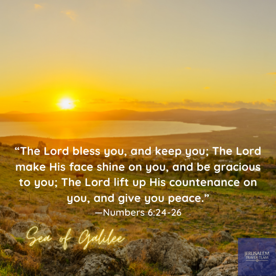 jerusalemprayer's tweet photo. "The Lord bless you, and keep you; The Lord make His face shine on you, and be gracious to you; The Lord lift up His countenance on you, and give you peace."
βNumbers 6:24-26
#SeaOfGalilee #BlessOneAnother #SpeakLife #GiveJoyAway https://t.co/tsawlVWuXn