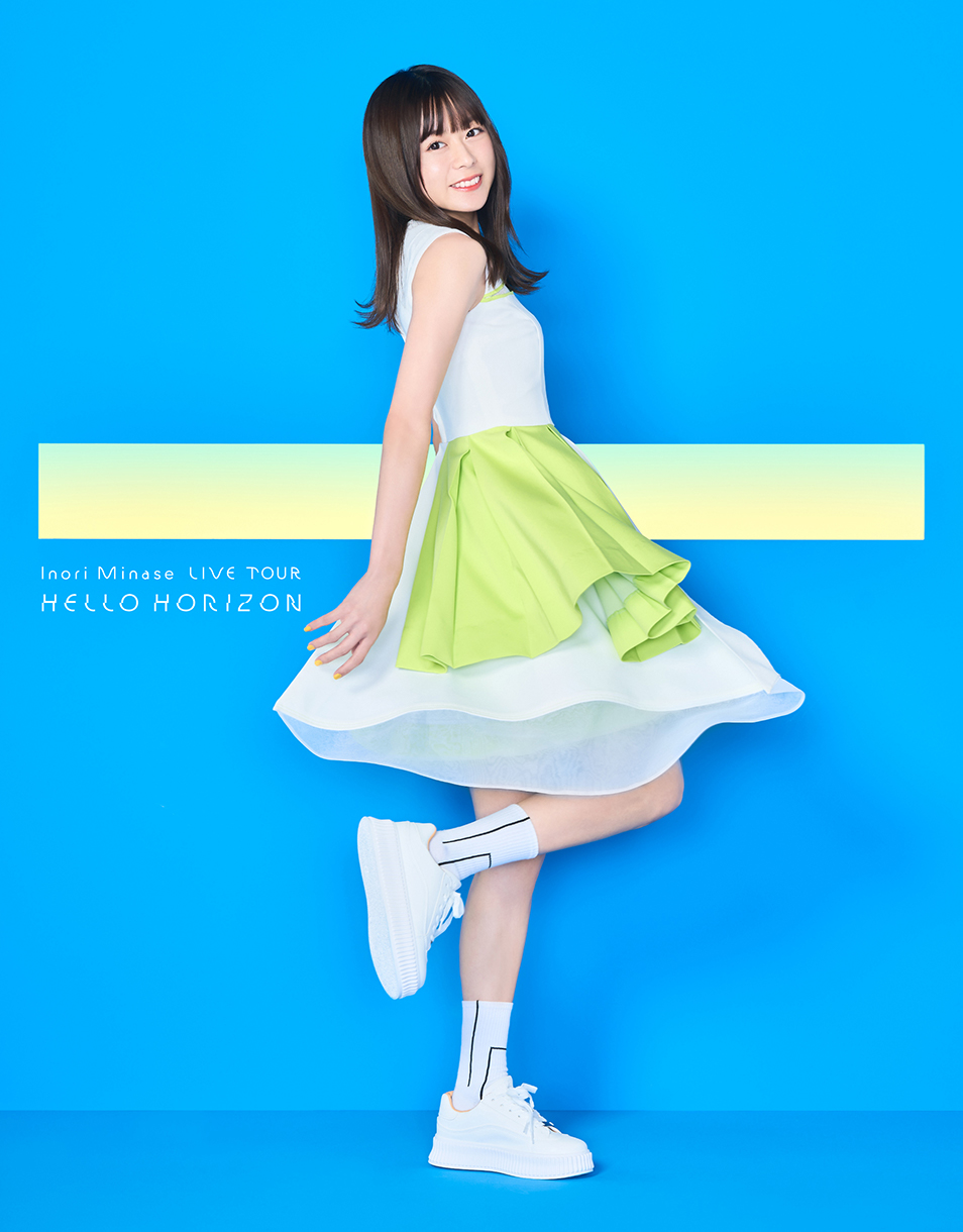 Twitter 上的 水瀬いのりinfo Hellohorizon 2 23プレミア公開 00 Hello Horizon Live映像プレミア公開 T Co 5ej6qhk8cv 07頃 発売記念line Live T Co 0k8nq1clyz 発売日はプレミア公開 Line Live ぜひ続けてお楽しみ