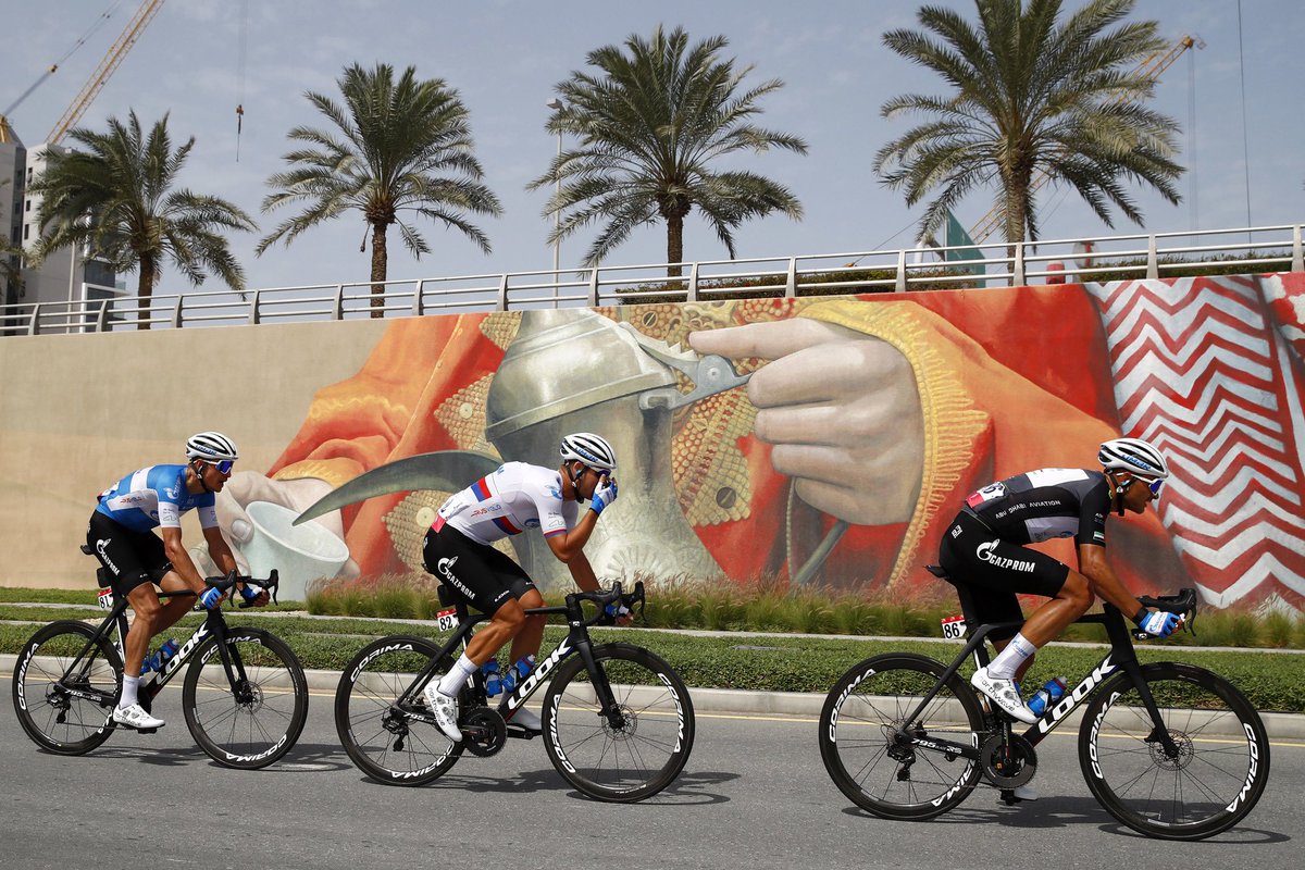 Professional Cycling Team tweet media