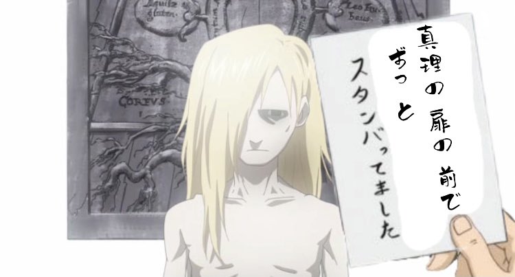 Yu06095894's tweet photo. 【ずっとスタンバってましたまとめ】
 #銀魂  #アニメ好きと繋がりたい 
 #いいねした人全員にフォローする https://t.co/CKUbbbwlRv