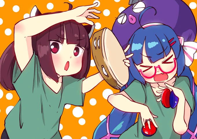 ふたりではしゃぐ 