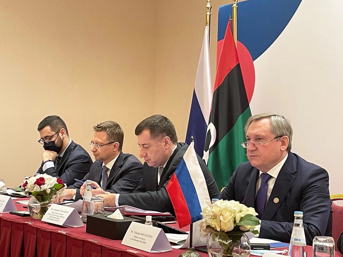 Министерство энергетики РФ tweet media
