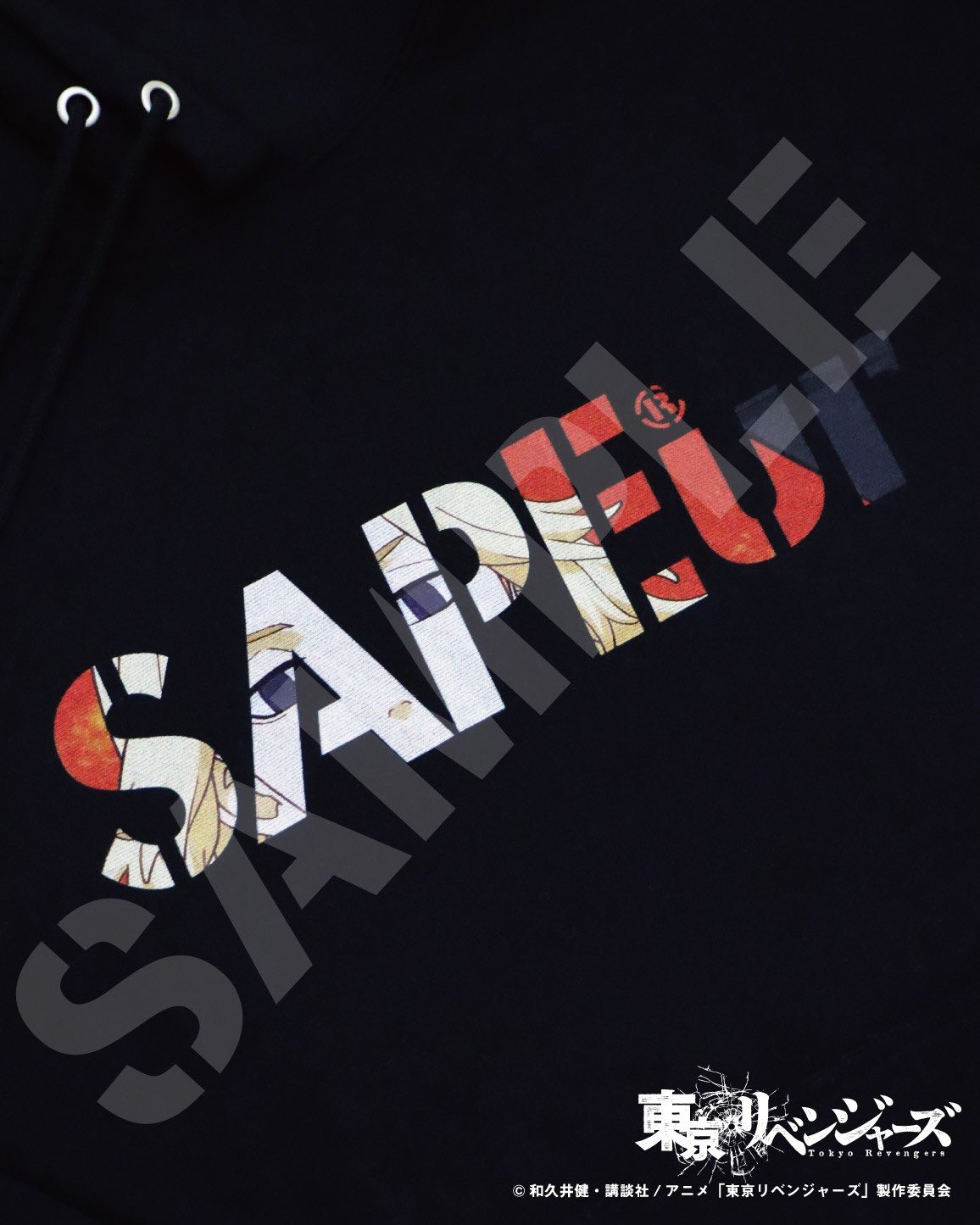 東京リベンジャーズ×SAPEur パーカー マイキーver